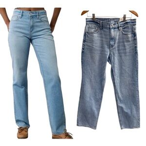 NWT AMERICAN EAGLE Super High Rise Straight Jeans Size 8